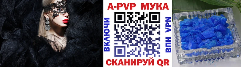 Купить наркоту Туринск COCAIN  Меф мяу мяу  СК  Марихуана 