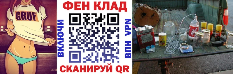Amphetamine Розовый  Туринск 