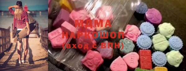 твердый Алексеевка