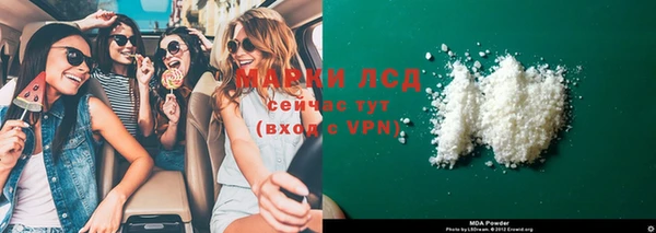 кокаин премиум Алзамай