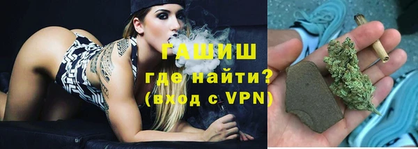 кокаин премиум Алзамай
