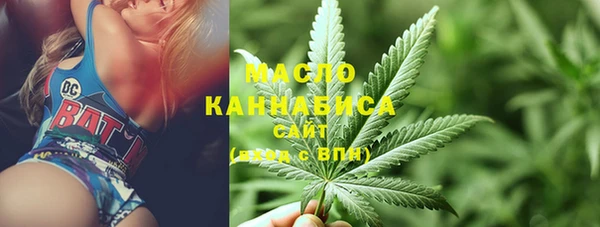 амфетамин Алексин