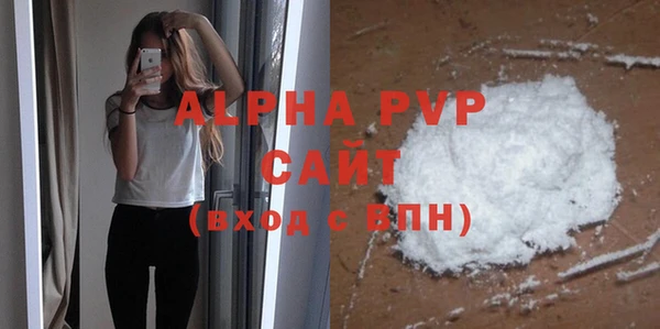 твердый Алексеевка