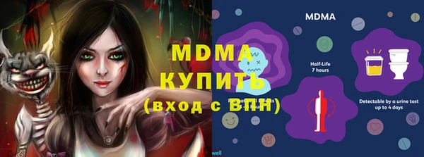 кокаин премиум Алзамай