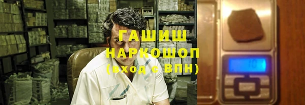 твердый Алексеевка
