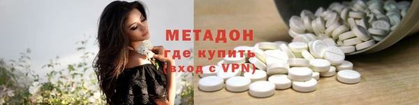 кокаин премиум Алзамай