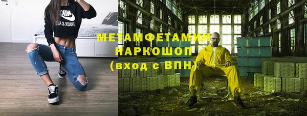 кокаин премиум Алзамай