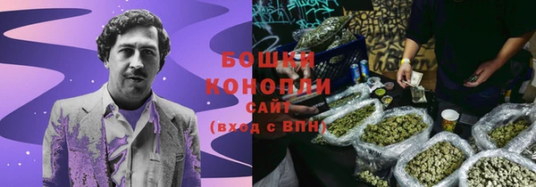 COCAINE Абдулино