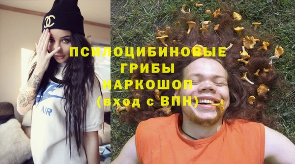 кокаин премиум Алзамай