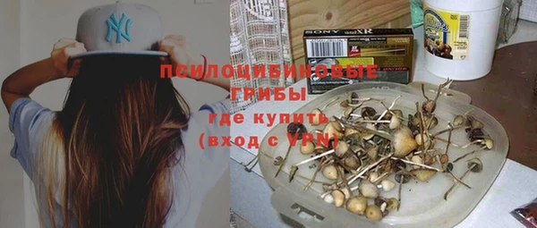 кокаин премиум Алзамай