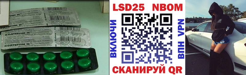 купить  сайты  Туринск  ЛСД экстази ecstasy 