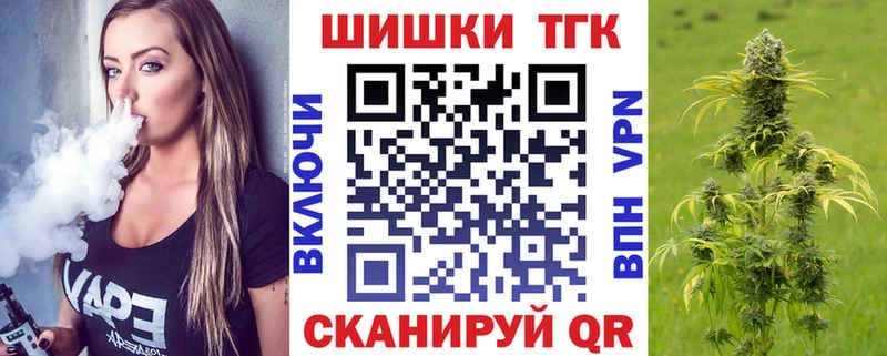 блэк спрут онион  наркотики  Туринск  Марихуана сатива 